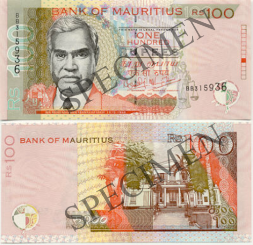 Mauritian rupee